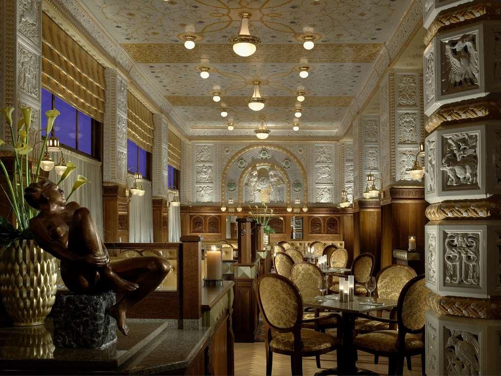 帝国艺术装饰酒店 布拉格 餐厅 照片